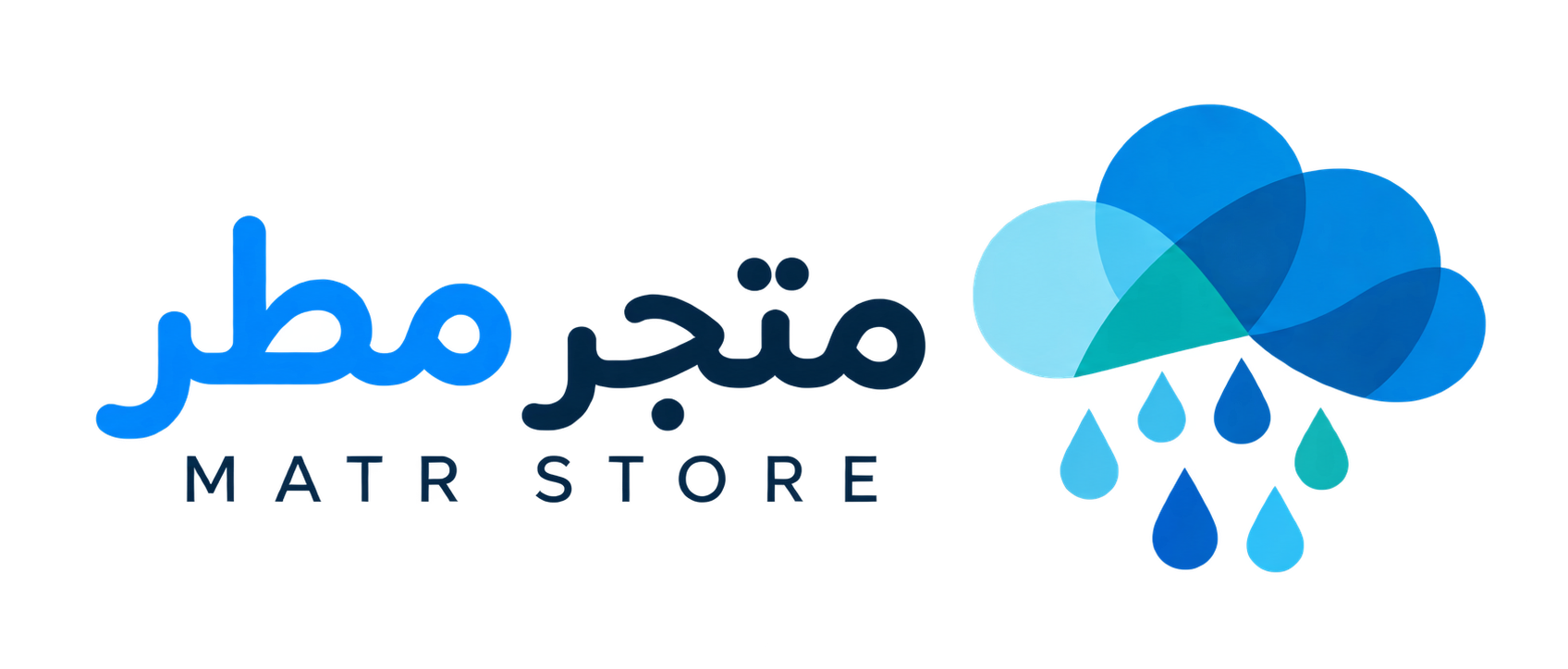 متجر مطر